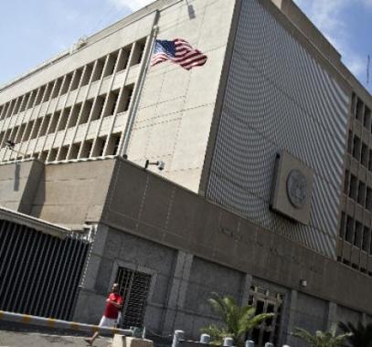 توقع إسرائيلي: ترامب سيعلن خلال أيام نقل السفارة لـ