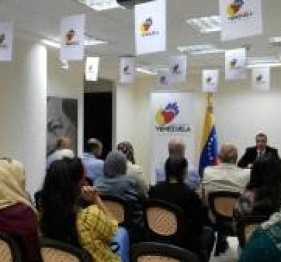تنظيم يوماً تضامنياً مع فنزويلا برام الله.jpg