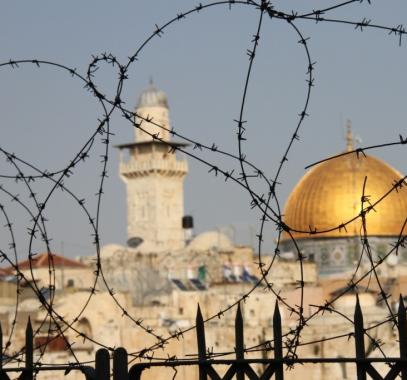 القدس المحتلة.jpg