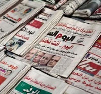 أبرز عناوين الصحف العربية الصادرة اليوم الخميس