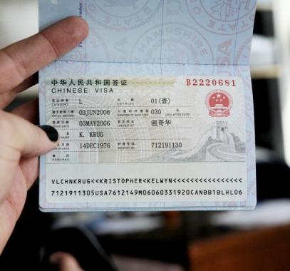 الصين تصدر فيزاً متعددة السفرات للتجار الفلسطينيين قريبًا