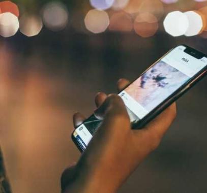 احذروا : تطبيقات 