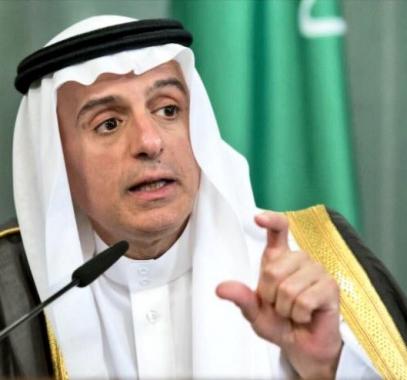 عادل الجبير.jpg