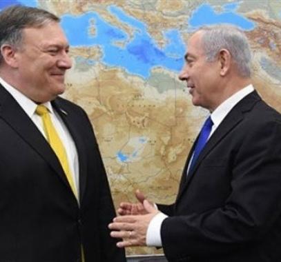 بومبيو ونتنياهو