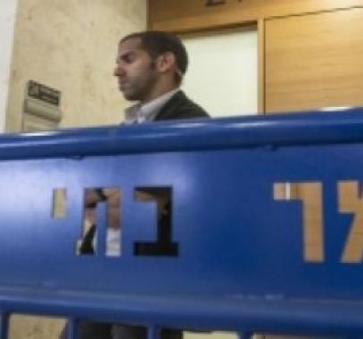 الاحتلال يتهم ثلاثة فلسطينين بالتخطيط لعمليات قتل
