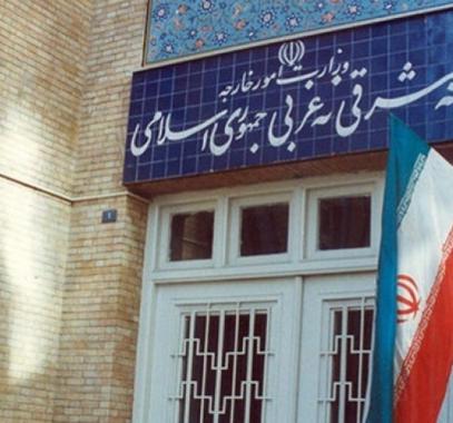 إيران تُعلق على عقوبات وزارة الخزانة الأمريكية