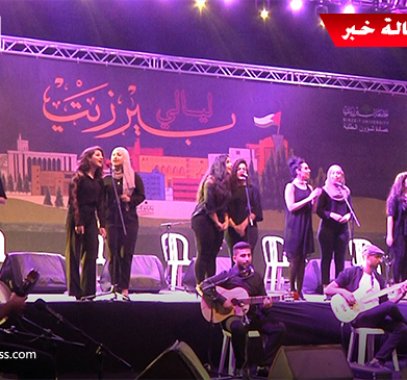 بالفيديو والصور: وكالة 