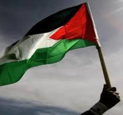 علمنا غالي.jpg