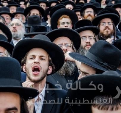 يهود أوروبا 