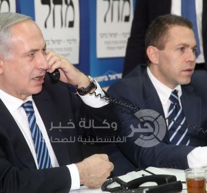 نتنياهو