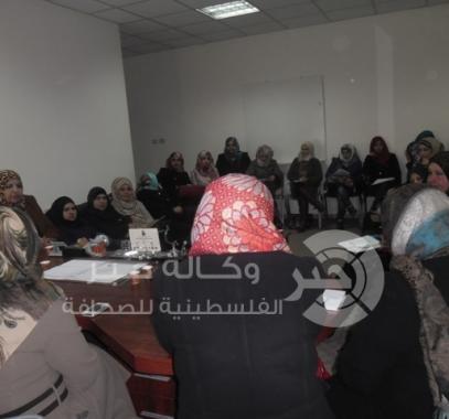  الفلسطينيات