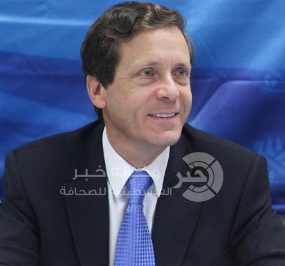 هرستوغ
