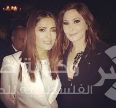 اليسا