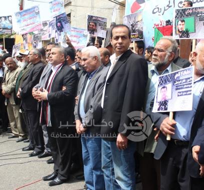 احياء يوم الاسير الفلسطيني 17 نيسان ‫(350783740)‬ ‫‬