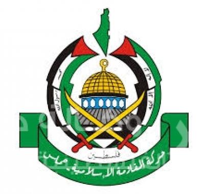 شعار حماس