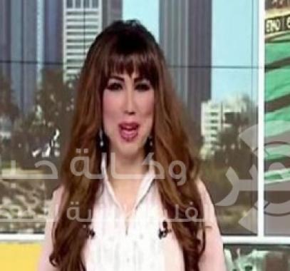 رهف الطويل 