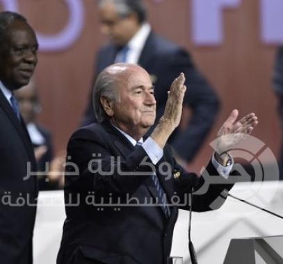 تقدم رئيس الاتحاد الدولي لكرة القدم باستقالته أثر فضيحة الفساد التي طالت بعض المسؤولين في الاتحاد