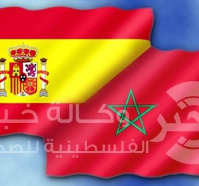 المغرب واسبانيا