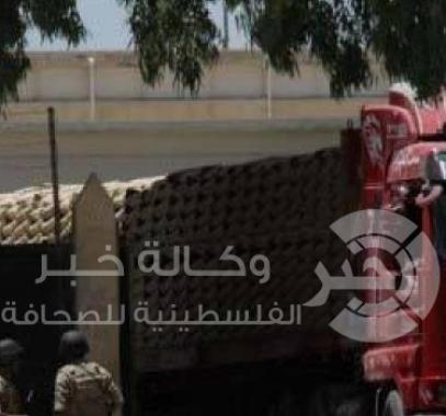 اسمنت معبر رفح