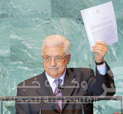 محمود عباس في الأمم المتحدة 