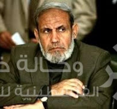 محمود الزهار 