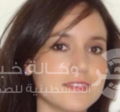 ساندرين نيما