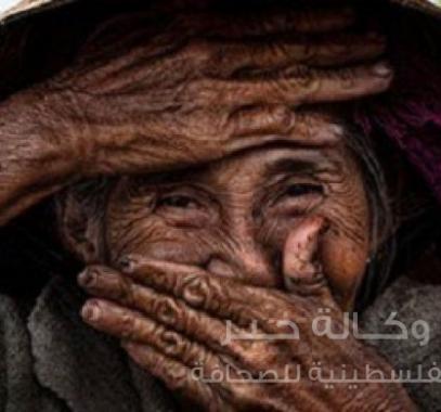 عجوز فيتنامية 