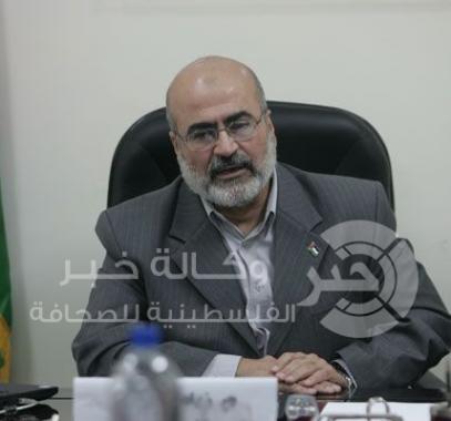 الظاظا