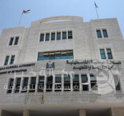 مبني