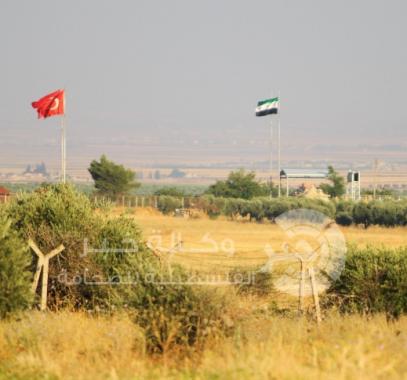 حدود التركية السوريا