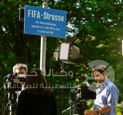 اعتقال مسؤولين في الفيفا 