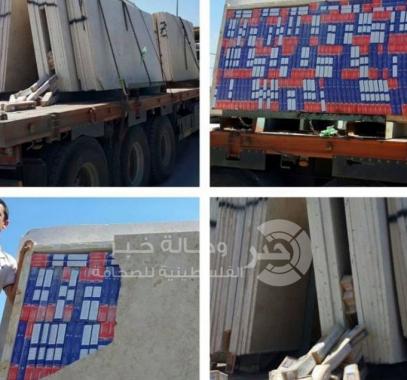 تهريب اسياخ لحام