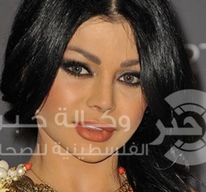 هيفاء وهبي