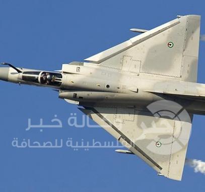 740-United-Arab-Emirates-Air-Force-Dassault-Mirage-2000_PlanespottersNet_233563