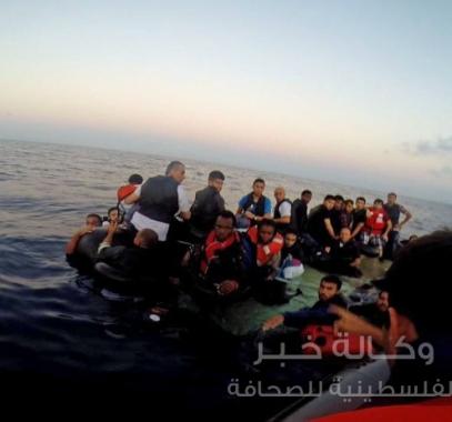 خفر السواحل التركي 