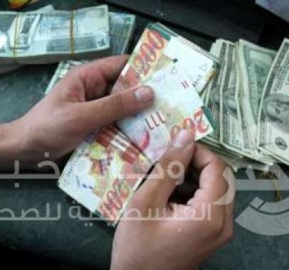 العملات