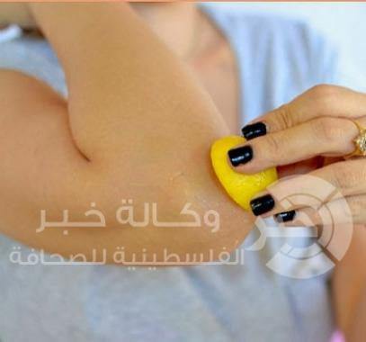 إزالة البقع الداكنة