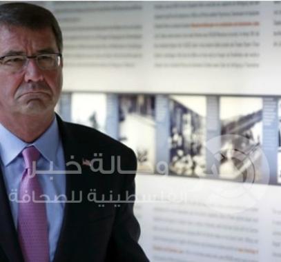 وزير الدفاع الأمريكي أشتون