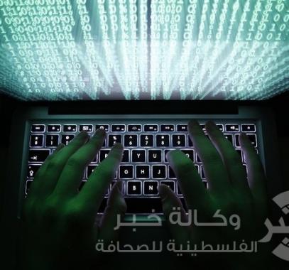 اختراق