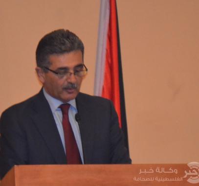 نظام نجيب 