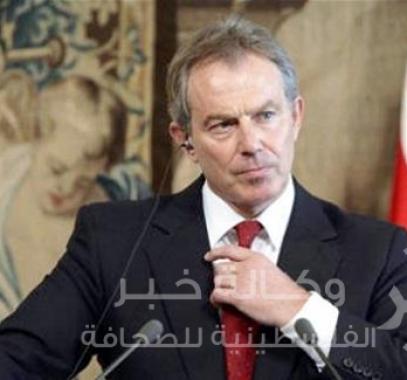 توني بلير