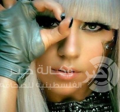 ليدي غاغا