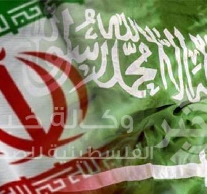 ايران والسعودية