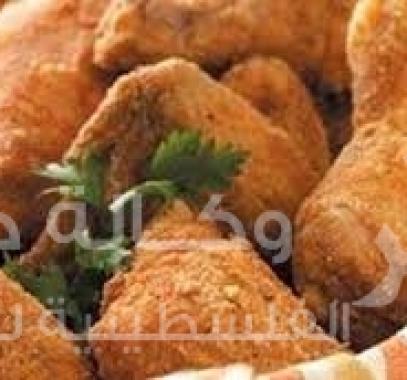 دجاج حار