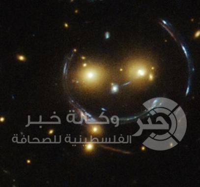 الفضاء