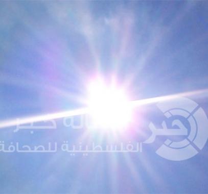 اشعه الشمس