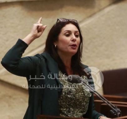 وزيرة اسرائيلية