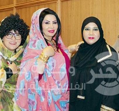 المسرح النسائي السعودي