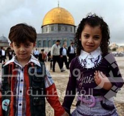 اطفال بالقدس