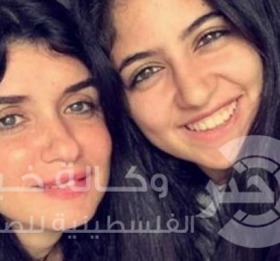 Ghada-400x259